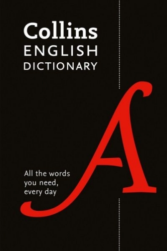 DICTIONARY COLLINS ENGLISH PAPERBACK 8th EDITION