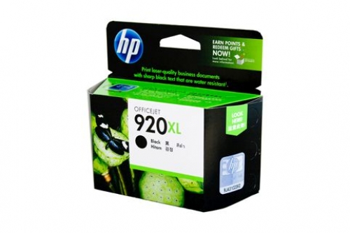HP920XL BLACK HIGH YIELD INK CARTRIDGE - 1,200 PAGES