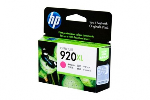 HP920XL MAGENTA HIGH YIELD INK CARTRIDGE - 700 PAGES