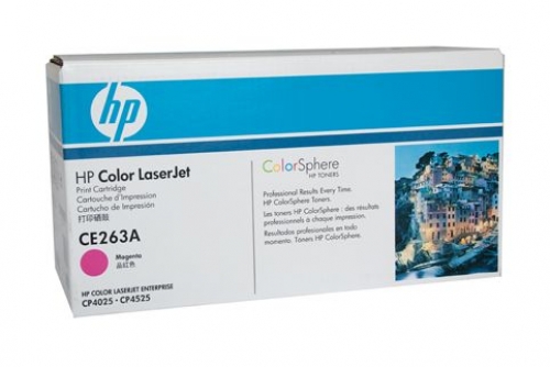 HP648A MAGENTA TONER CARTRIDGE - 11,000 PAGES