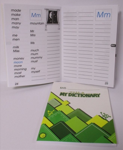 MY DICTIONARY - NEW EDITION