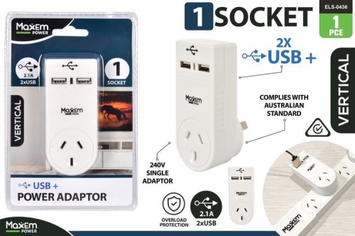 POWER ADAPTER W/2 USB CHARGE OUTLETS