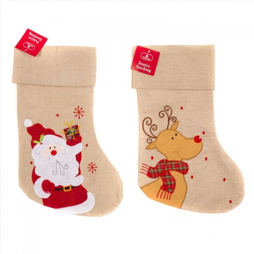 CHRISTMAS STOCKING LINEN EMBROIDERED 20x40cm