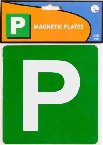 MAGNETIC P PLATE WHITE ON GREEN VICTORIA ONLY