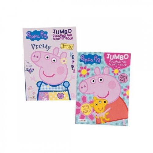 COLOURING BOOK - PEPPA PIG